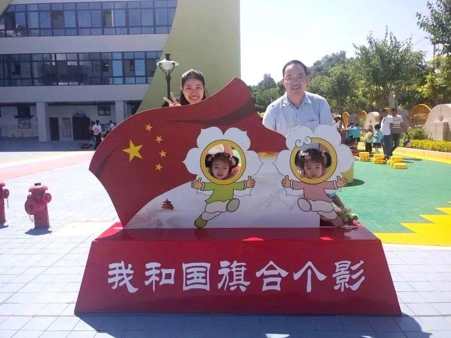 热点生活 第72页