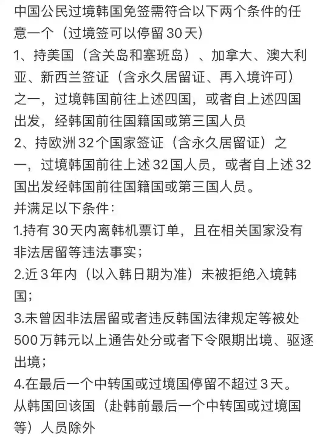 第428页