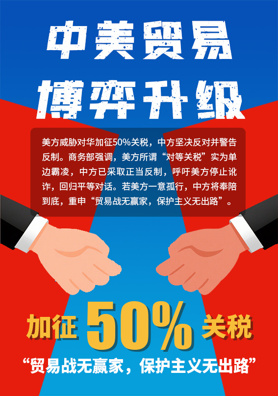 游戏专题 第70页