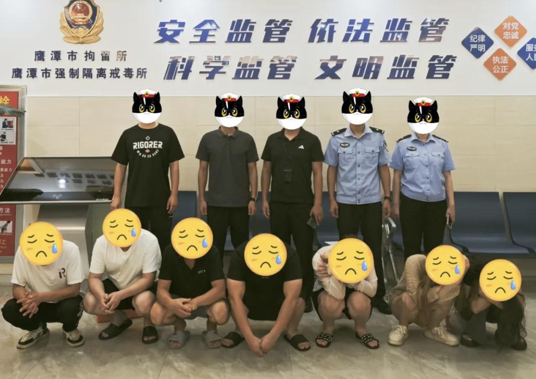 热点生活 第67页