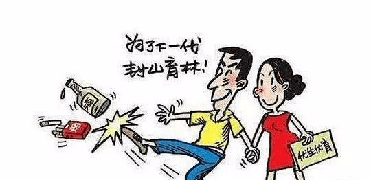 最新资讯 第67页