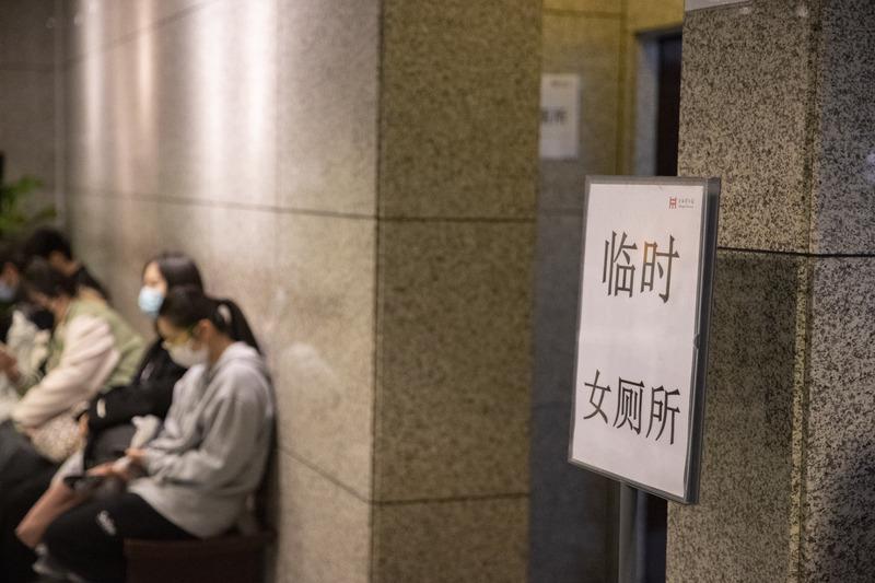 游戏专题 第67页
