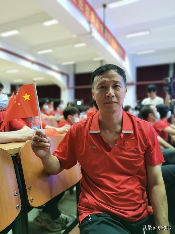 游戏专题 第59页