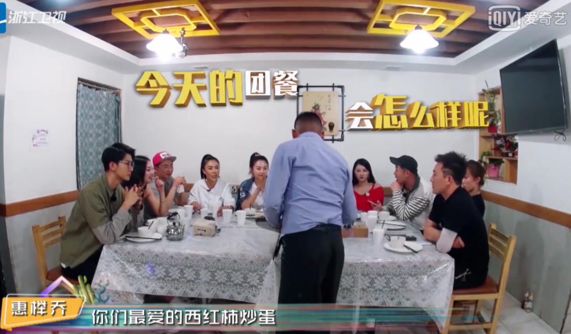 游戏专题 第56页