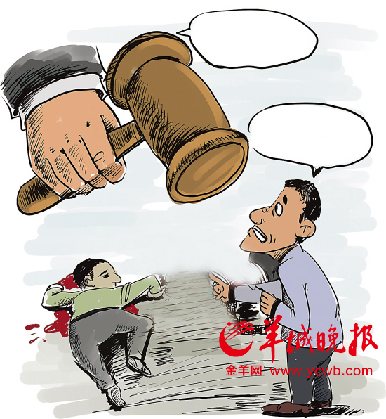 娱乐生活 第50页