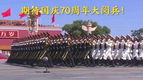 地方新闻 第46页