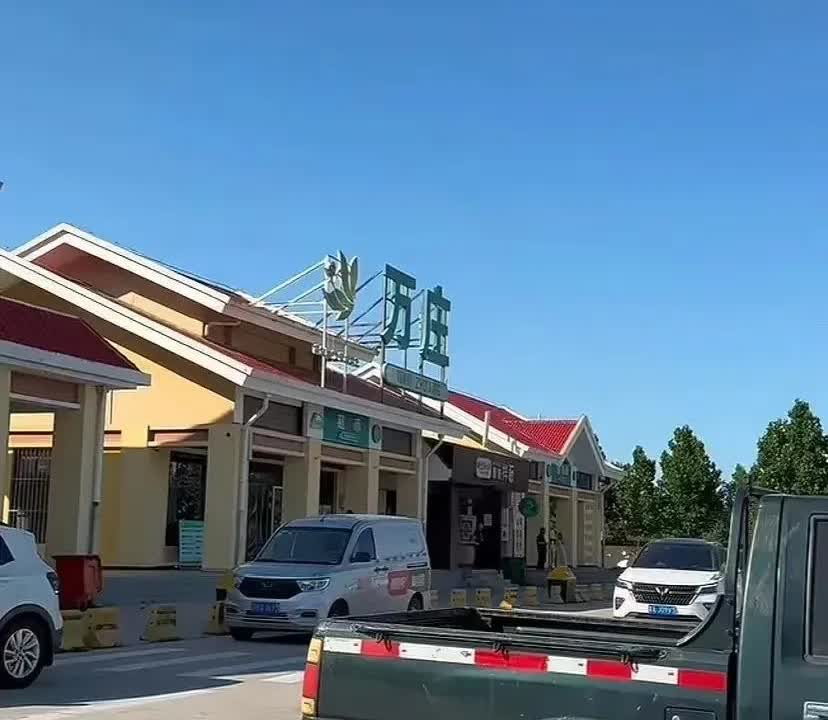 最新资讯 第46页