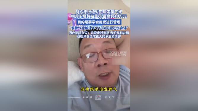 游戏专题 第47页