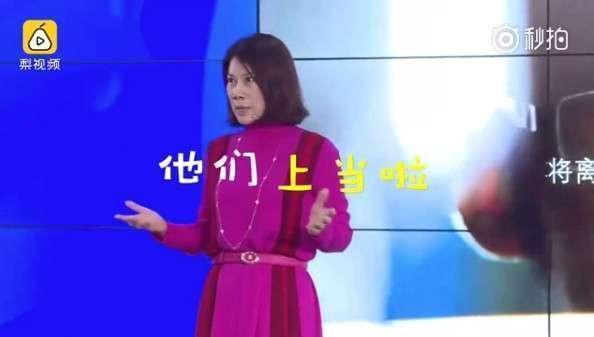 娱乐生活 第47页