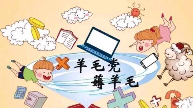 最新资讯 第43页