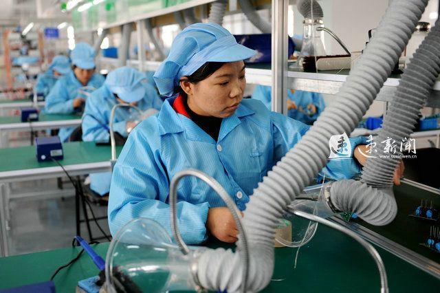游戏专题 第43页