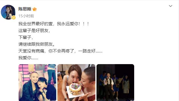 港澳新闻 第39页