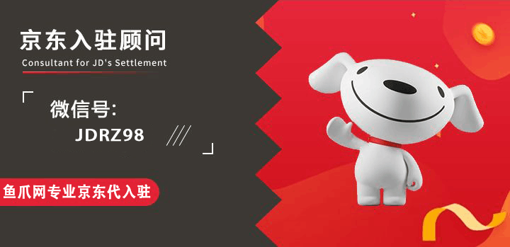 地方新闻 第38页