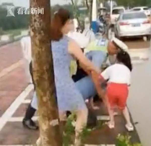 地方新闻 第35页