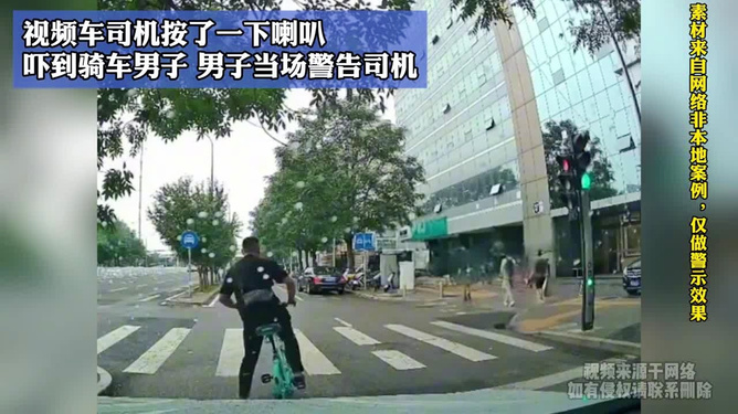 热点生活 第35页