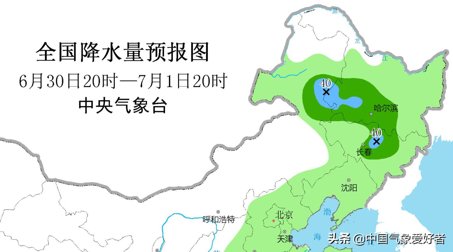 港澳新闻 第33页