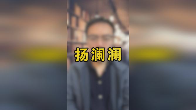 港澳新闻 第27页
