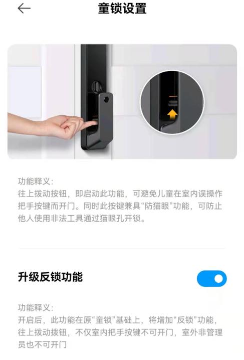 港澳新闻 第24页