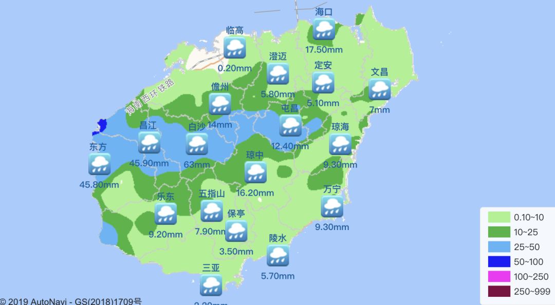 热点生活 第25页