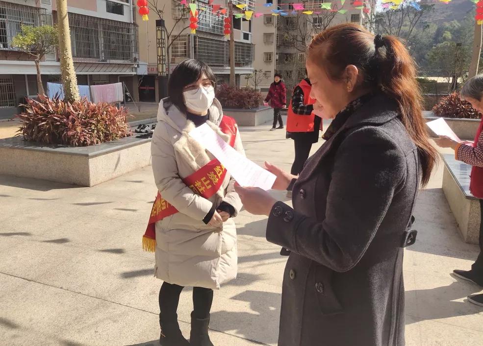 热点生活 第22页