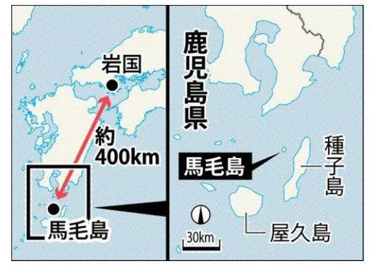 地方新闻 第23页