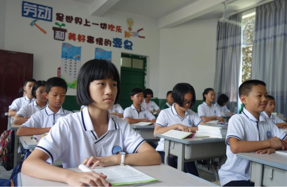 娱乐生活 第18页