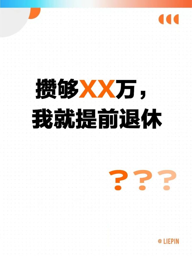游戏专题 第14页