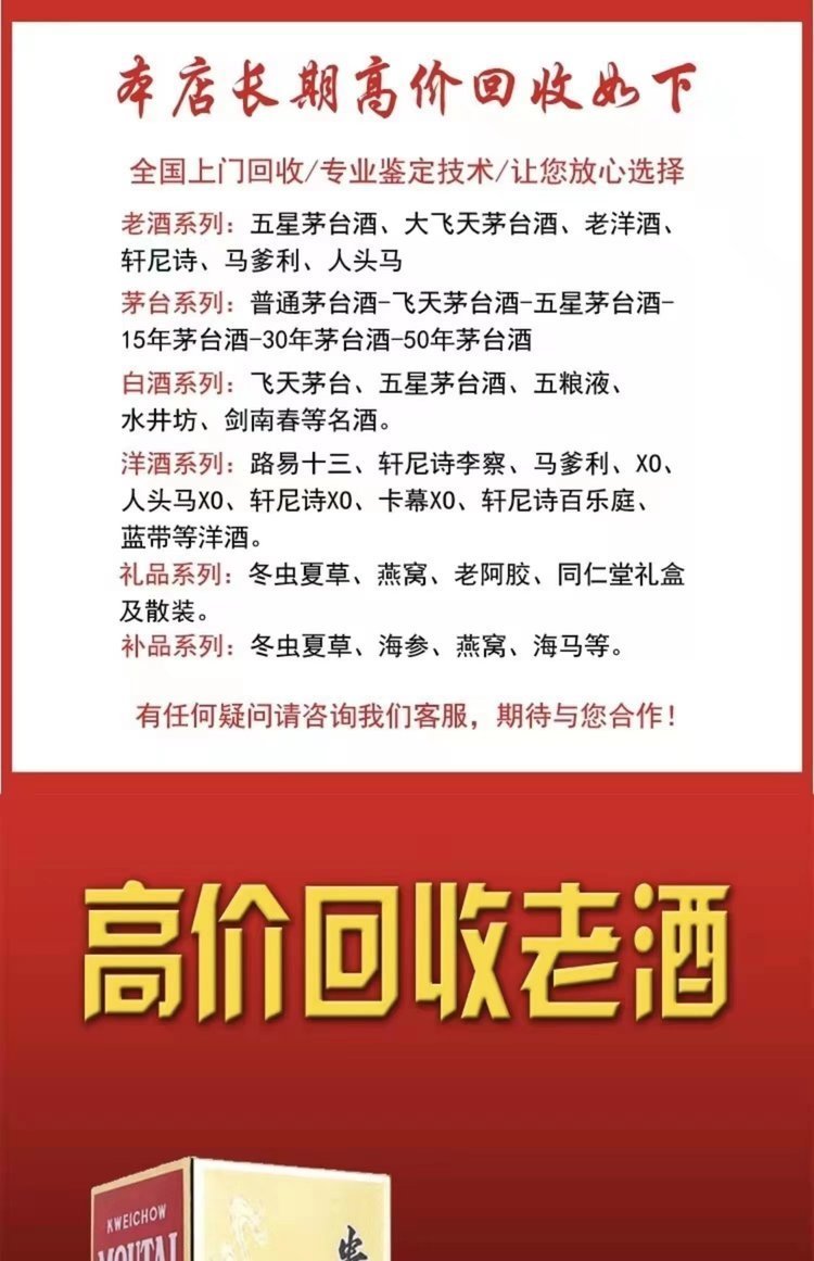 最新资讯 第12页