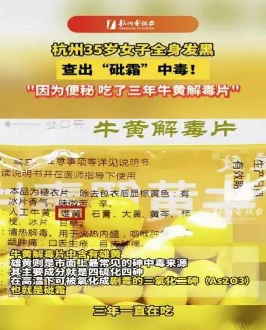 游戏专题 第8页