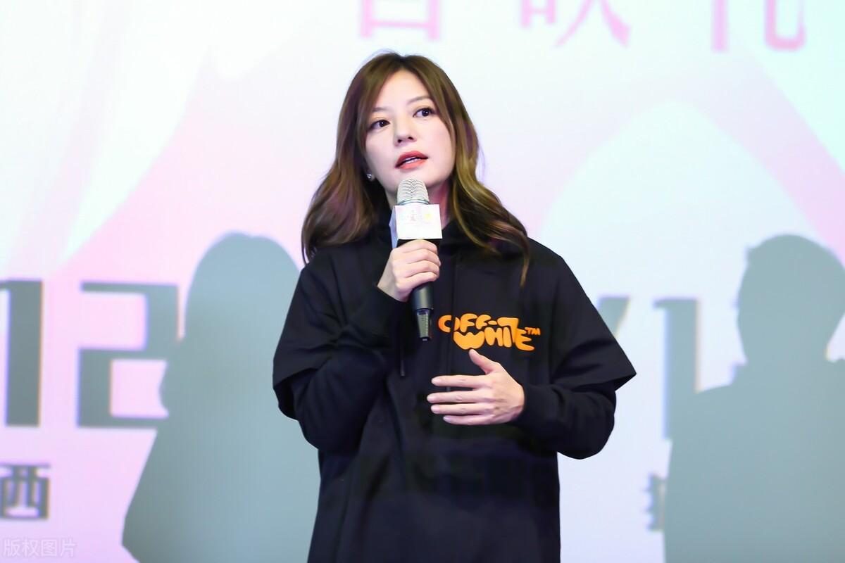 娱乐生活 第8页