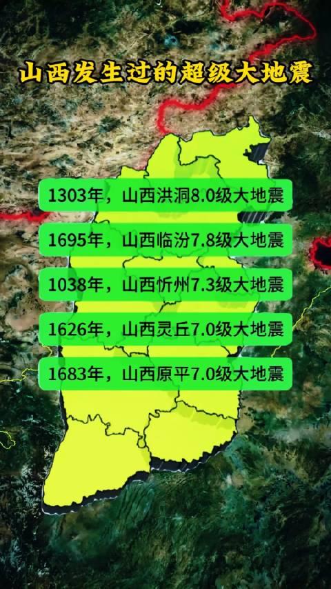 热点生活 第7页