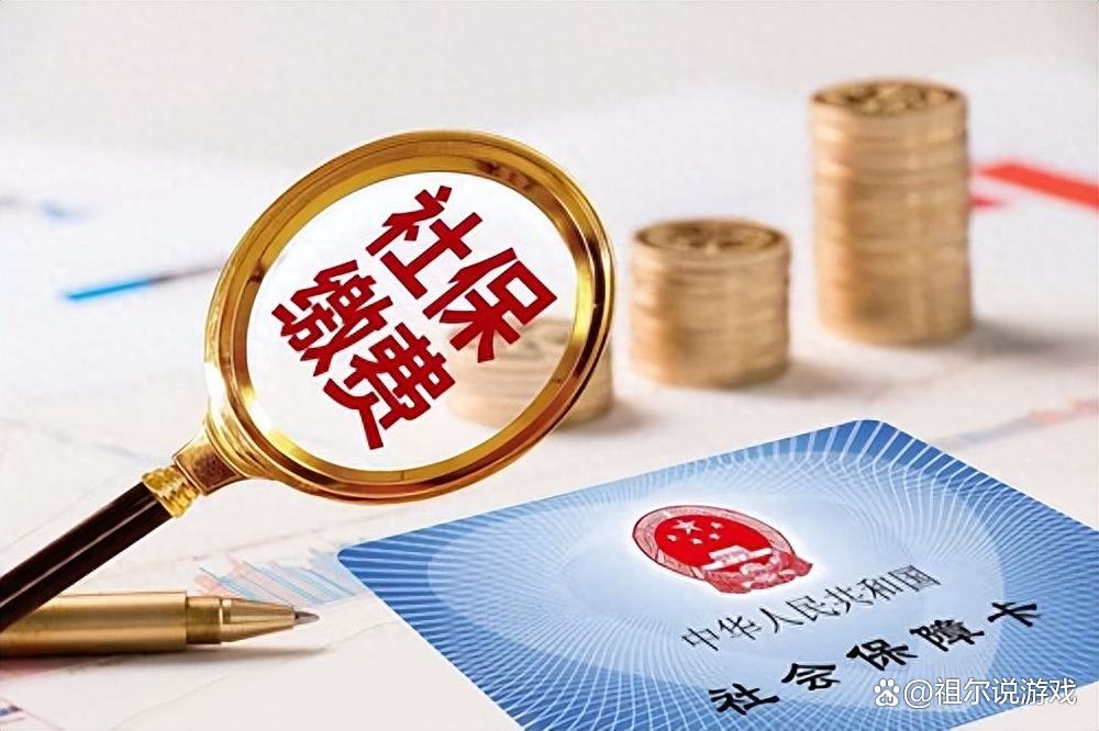 娱乐生活 第7页
