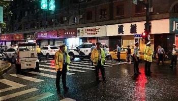 地方新闻 第3页